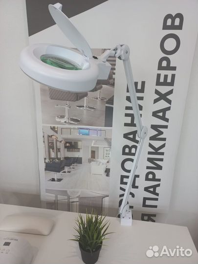 Лампа лупа на струбцине