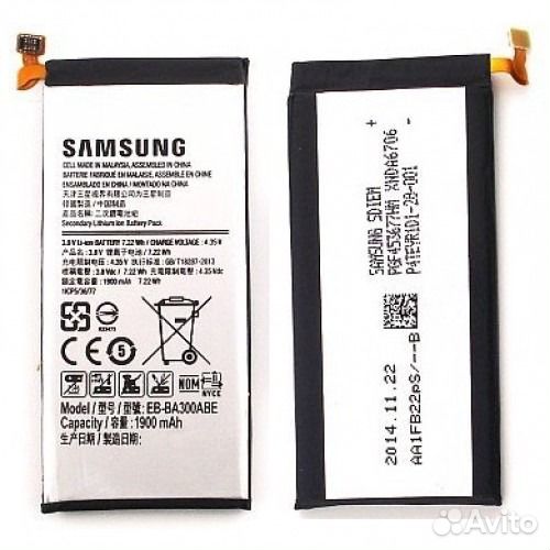 Аккумулятор samsung Galaxy A3 SM-A300