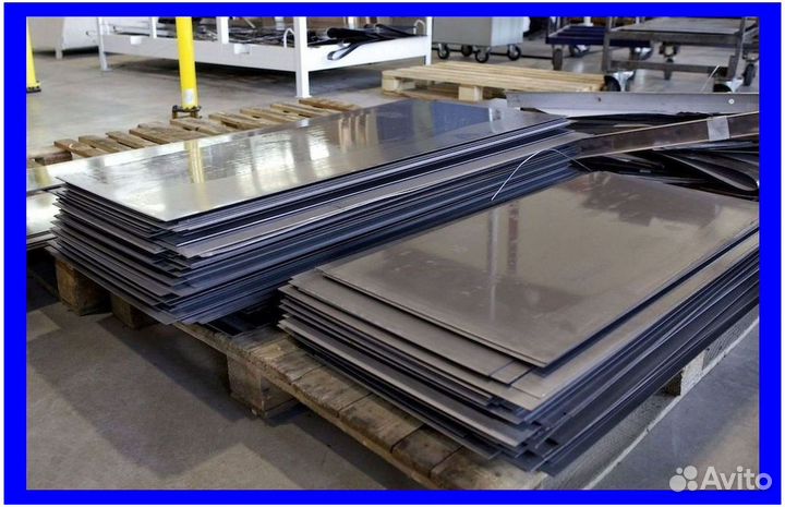 Лист оцинкованный 0.9х1250х2500