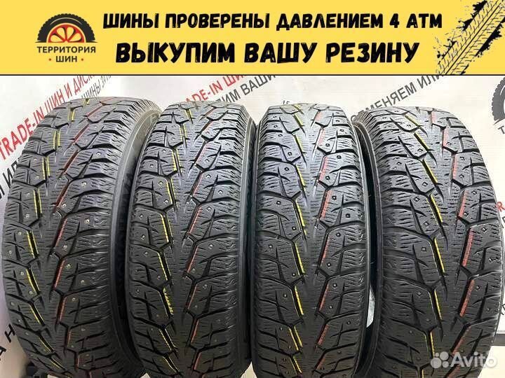 Yokohama Ice Guard IG55 195/65 R15 95T