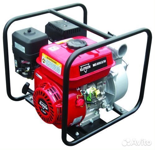 Мотопомпа Elitech мб 600 Д 50