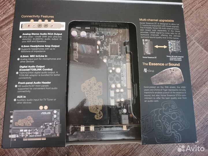 Asus xonar essence st