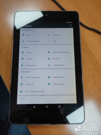Asus nexus 7