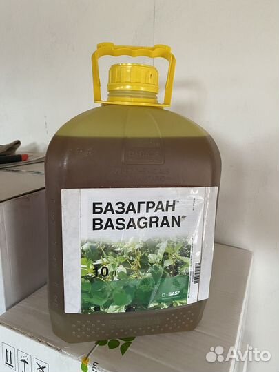 Гербициды Пантера,Базагран