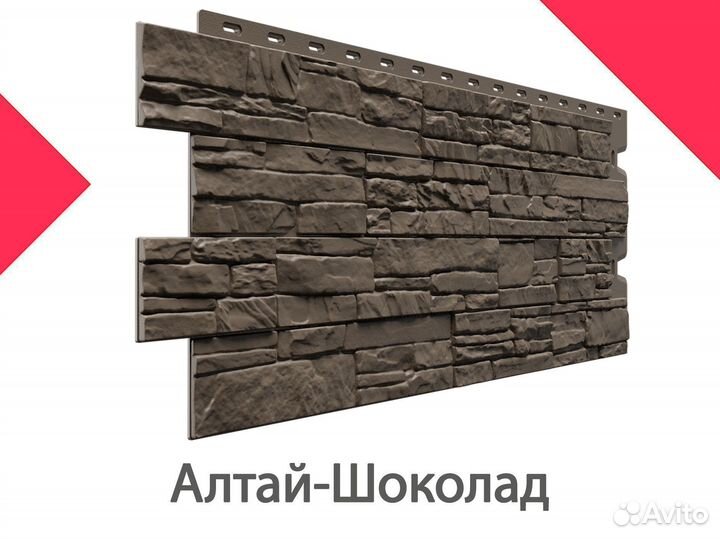 Фасадные панели Docke Алтай
