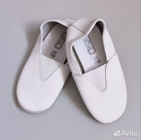 Чешки 15 см