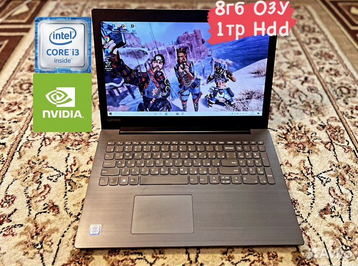 Игровой Ноутбук Lenovo i3-7020u/8гб/MX 130 2гб