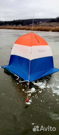 Палатка для зимней рыбалки зонт