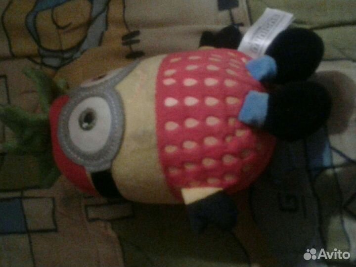 Миньон 5 скоро найдём всех 4 пишите в whatsapp