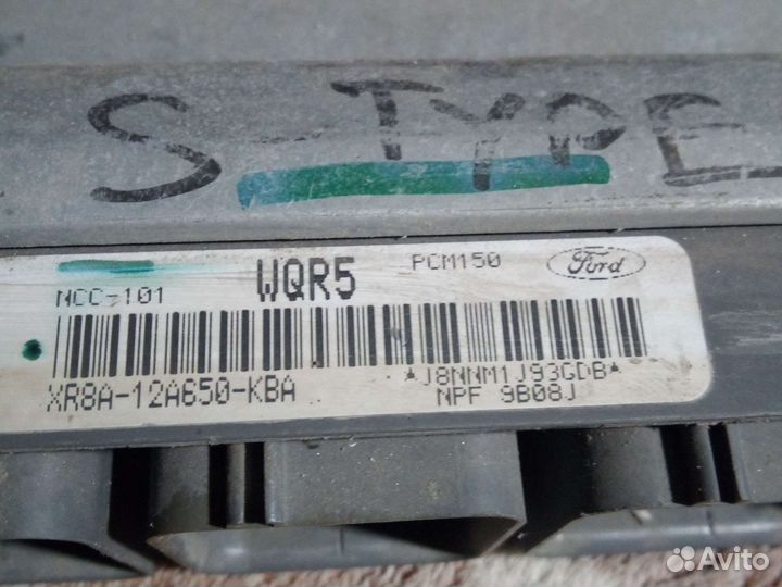 Блок управления Jaguar S-type