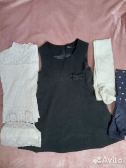 Форма для девочки