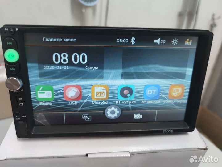 Магнитола 2din KSD 7033,USB, Bluetooth,Fm