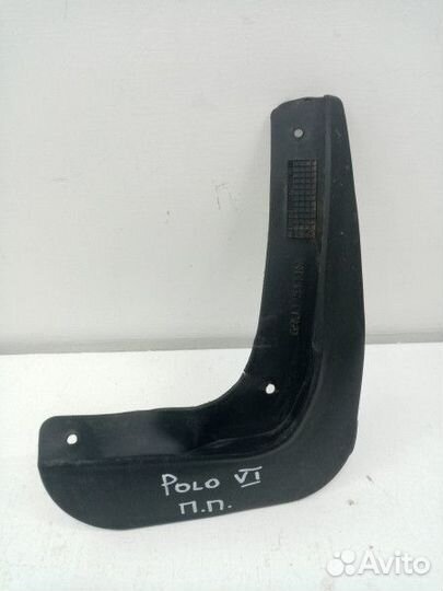 Брызговик передний правый Volkswagen Polo 6