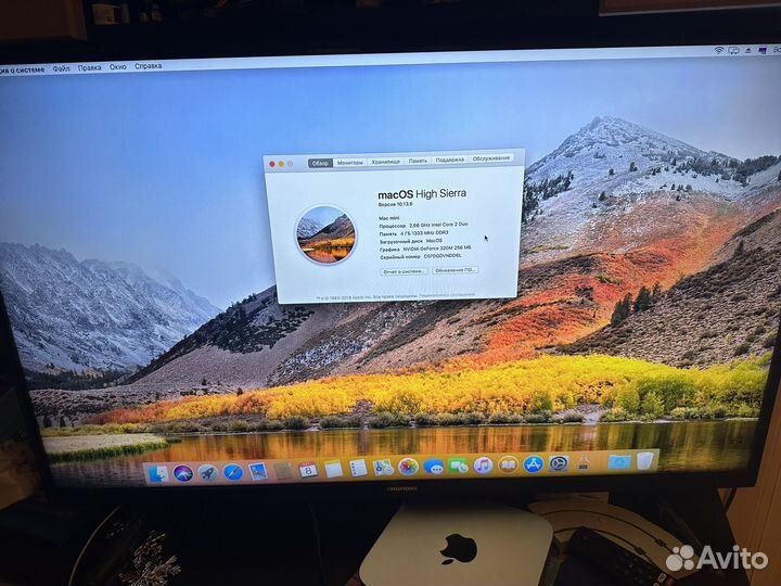 Apple Mac mini 2010 улучшенный