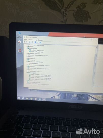 Ноутбук asus