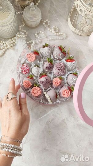 Клубника в шоколаде Домодедово. Клубничный букет