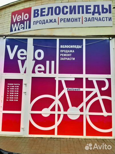 Съемник шатунов