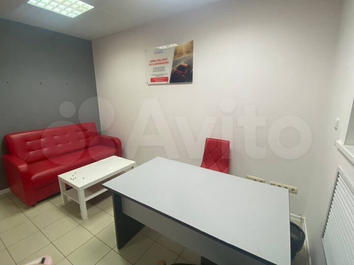 Офис, 21 м²
