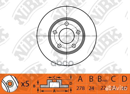 Диск тормозной mazda tribute 2000-2008 RN1519 R