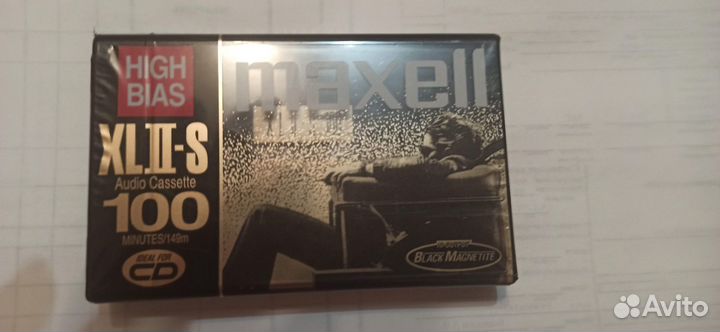 Аудиокассеты новые запечатанные