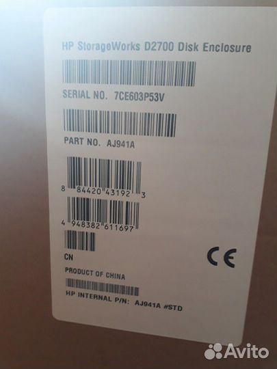 HP/HPE D2700 Enclosure (AJ941A) SAS 6G 25x2.5