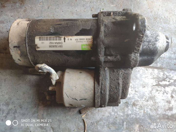 Стартер Астра 1,6