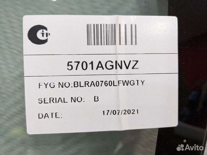 Стекло лобовое MMC L200 KL1T NEW / pajero sport