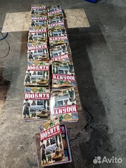 Журналы 100 битв, которые изменили мир