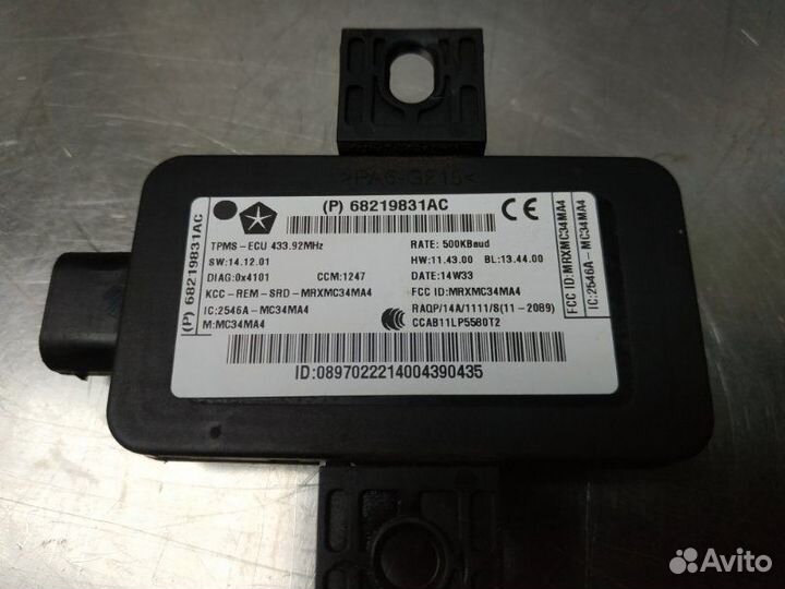 Блок управления Jeep Grand Cherokee WK2 рестайлинг