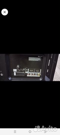 Телевизор бу