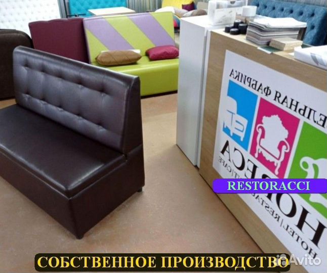 Мебель для кафе / Любые дизайны