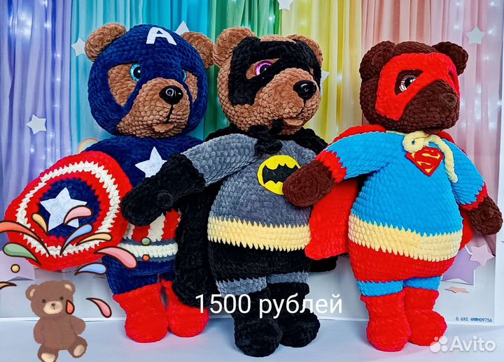 Вязаные игрушки