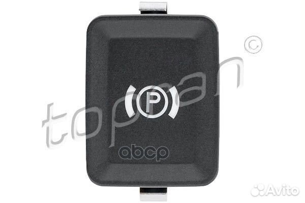 Выключатель стояночного тормоза (замена для HP