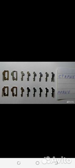 Секреты сухари Хонда для ремонта замка ремкомплект