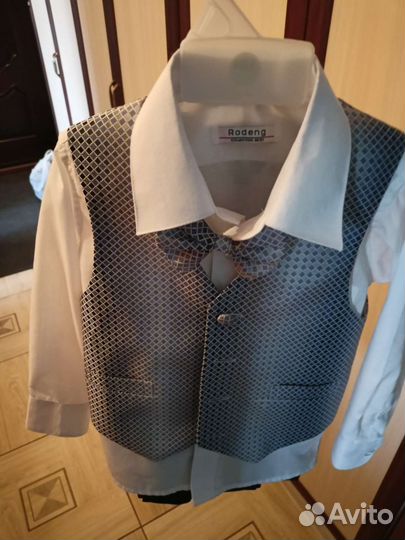 Костюм тройка