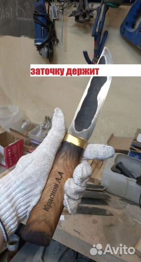 Ножи ручной работы