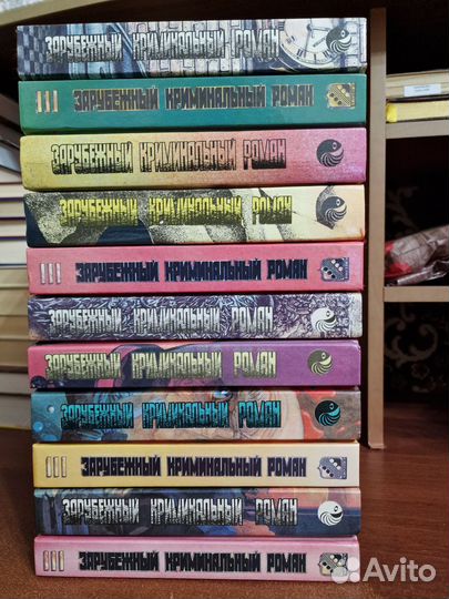 Коллекция 56 книг (Зарубежные детективы)