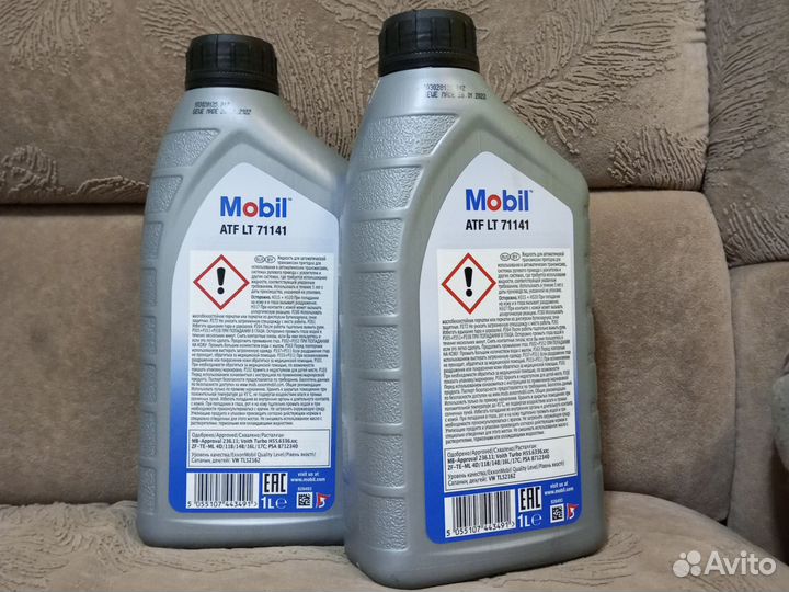 Масло для автоматической коробки Mobil ATF