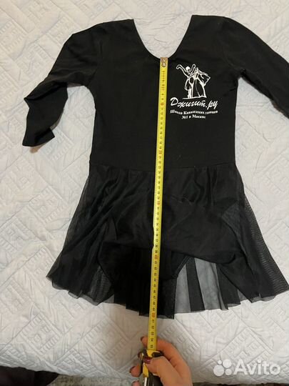 Купальник для танцев черный