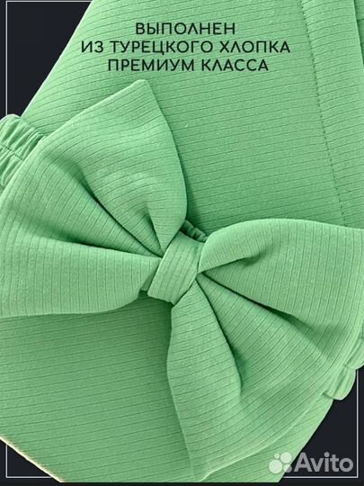 Конверт на выписку новый