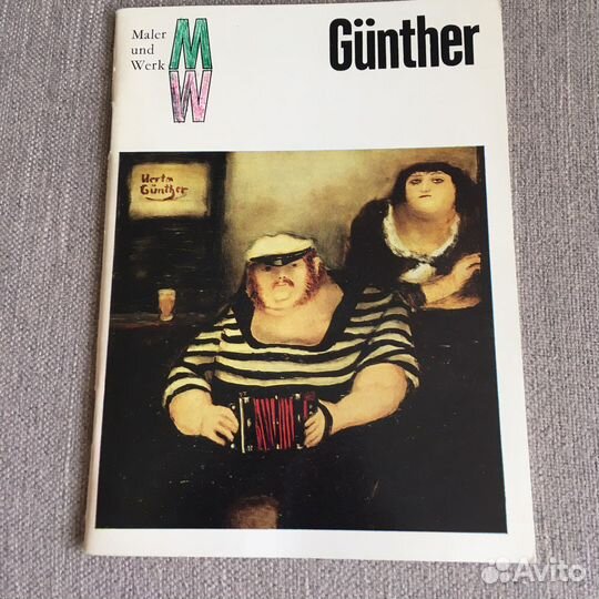 Книга коллекционная из серии « Maler und Werk”