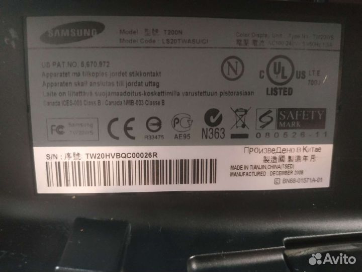 Широкоформатный монитор Samsung SyncMaster T200N