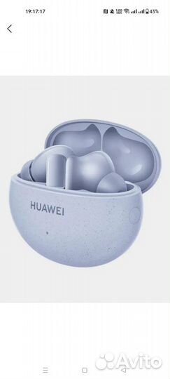 Tws huawei freebuds 5i