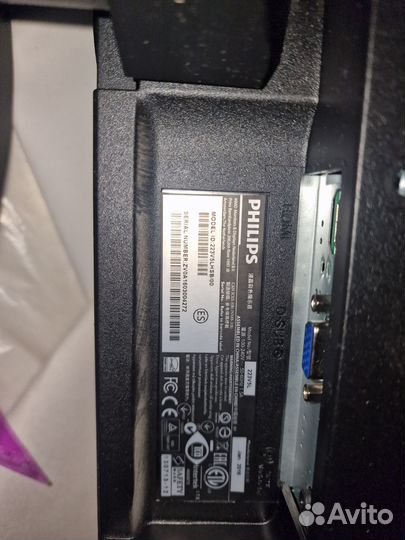 Монитор для компьютера 22 дюйма