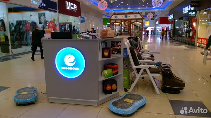 Продавец-консультант товары для здоровья