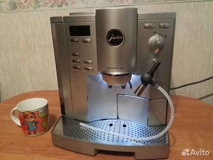 Jura impressa s95