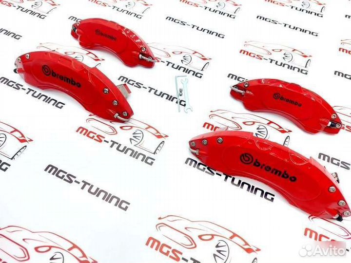 Накладки суппортов алюминий Range Rover Velar 17+