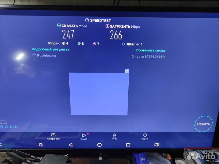AndroidTVbox Ugoos TOX3 (4-32Gb),Android11,S905x4