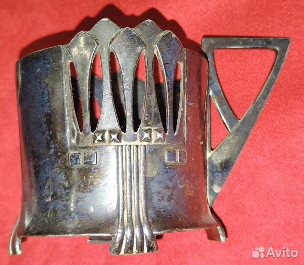 Подстаканники винтаж Германия