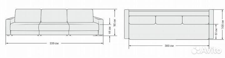 Boss grand диван